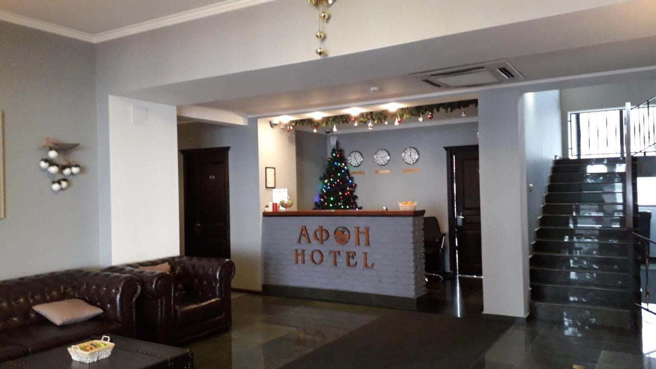 Afon Resort Hotel New Athos Luaran gambar